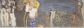 El friso de Beethoven Las potencias hostiles Muro lejano Gustav Klimt